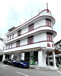 Bukit Pasoh Conservation Area (D2), Retail #526292851